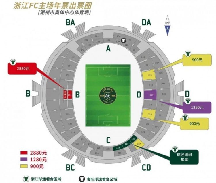 若是这都算是武侠的话，那末恭喜梦工场也会拍武侠了，《工夫熊猫》嘛。